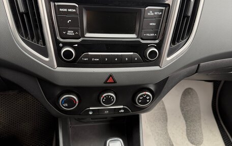 Hyundai Creta I рестайлинг, 2019 год, 1 300 000 рублей, 8 фотография