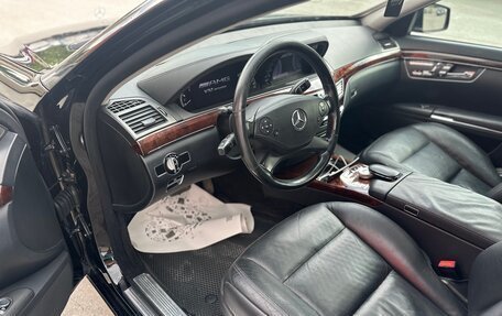 Mercedes-Benz S-Класс, 2010 год, 1 600 000 рублей, 4 фотография