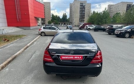 Mercedes-Benz S-Класс, 2010 год, 1 600 000 рублей, 6 фотография