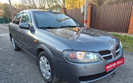 Nissan Almera, 2004 год, 340 000 рублей, 8 фотография