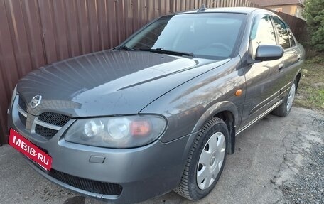 Nissan Almera, 2004 год, 340 000 рублей, 21 фотография
