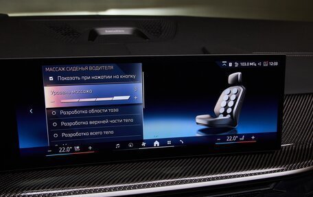 BMW X6, 2025 год, 16 835 000 рублей, 7 фотография