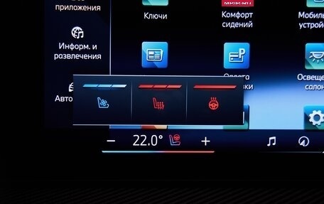 BMW X6, 2025 год, 16 835 000 рублей, 8 фотография