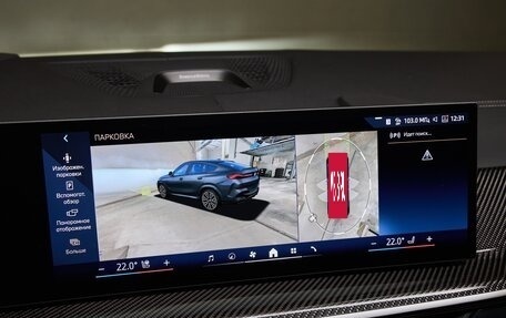 BMW X6, 2025 год, 16 835 000 рублей, 28 фотография