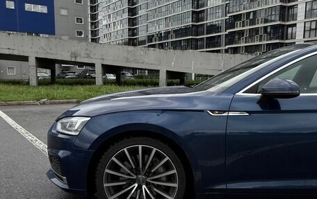 Audi A5, 2017 год, 3 300 000 рублей, 7 фотография