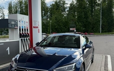 Audi A5, 2017 год, 3 300 000 рублей, 19 фотография