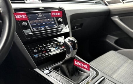 Volkswagen Passat B8 рестайлинг, 2021 год, 1 733 994 рублей, 9 фотография