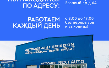 Volkswagen Polo VI (EU Market), 2021 год, 1 565 300 рублей, 5 фотография