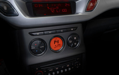 Citroen C3 II, 2011 год, 595 000 рублей, 15 фотография
