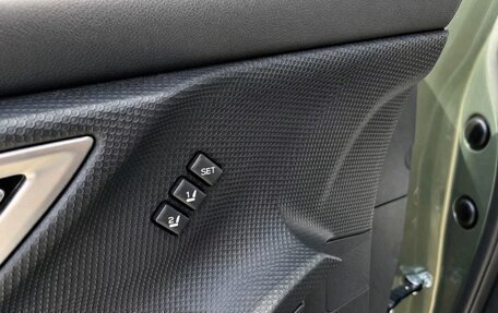 Subaru Forester, 2021 год, 2 041 000 рублей, 8 фотография