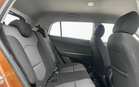 Hyundai Creta I рестайлинг, 2017 год, 1 700 000 рублей, 11 фотография