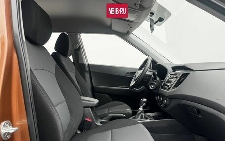 Hyundai Creta I рестайлинг, 2017 год, 1 700 000 рублей, 10 фотография