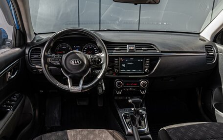 KIA Rio IV, 2020 год, 1 799 000 рублей, 6 фотография