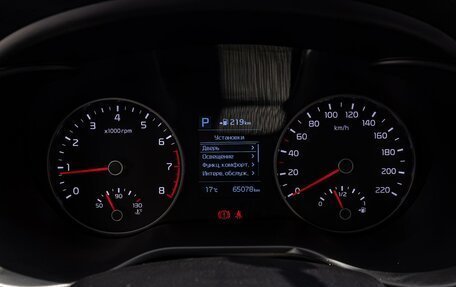 KIA Rio IV, 2020 год, 1 799 000 рублей, 15 фотография