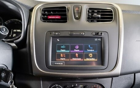 Renault Logan II, 2019 год, 1 320 000 рублей, 13 фотография