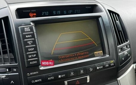 Toyota Land Cruiser 200, 2011 год, 3 200 000 рублей, 13 фотография