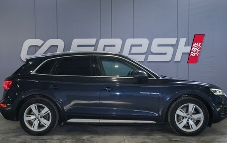 Audi Q5, 2018 год, 2 940 000 рублей, 5 фотография