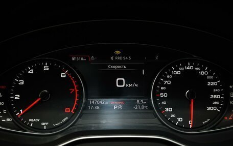 Audi Q5, 2018 год, 2 940 000 рублей, 18 фотография