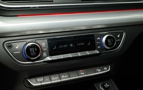 Audi Q5, 2018 год, 2 940 000 рублей, 15 фотография