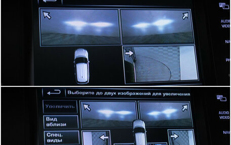 Land Rover Range Rover IV рестайлинг, 2015 год, 4 710 000 рублей, 24 фотография