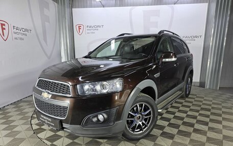 Chevrolet Captiva I, 2015 год, 1 275 000 рублей, 1 фотография