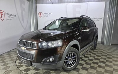 Chevrolet Captiva I, 2015 год, 1 275 000 рублей, 1 фотография
