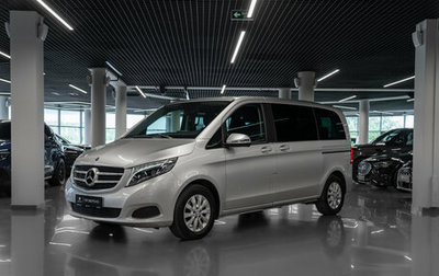 Mercedes-Benz V-Класс, 2016 год, 3 700 000 рублей, 1 фотография