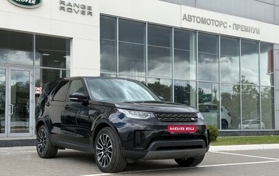 Land Rover Discovery IV, 2019 год, 3 200 000 рублей, 1 фотография