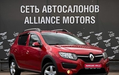 Renault Sandero II рестайлинг, 2016 год, 890 000 рублей, 1 фотография