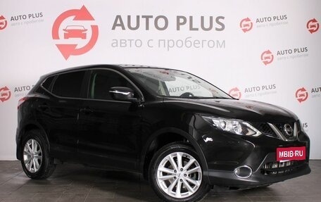 Nissan Qashqai, 2014 год, 1 290 000 рублей, 1 фотография