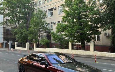 BMW 6 серия, 2012 год, 1 550 000 рублей, 1 фотография