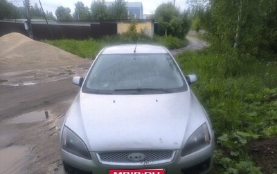 Ford Focus II рестайлинг, 2007 год, 245 000 рублей, 1 фотография