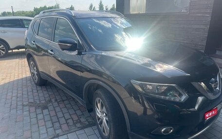 Nissan X-Trail, 2016 год, 1 570 000 рублей, 1 фотография