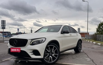 Mercedes-Benz GLC AMG, 2017 год, 4 990 000 рублей, 1 фотография