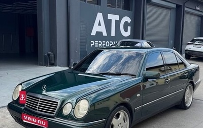 Mercedes-Benz E-Класс, 1997 год, 700 000 рублей, 1 фотография
