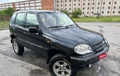 Chevrolet Niva I рестайлинг, 2008 год, 255 000 рублей, 1 фотография