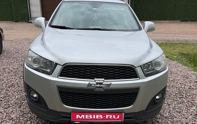 Chevrolet Captiva I, 2014 год, 1 590 000 рублей, 1 фотография