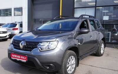 Renault Duster, 2022 год, 2 350 000 рублей, 1 фотография