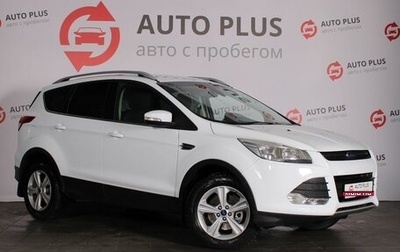 Ford Kuga III, 2015 год, 1 350 000 рублей, 1 фотография