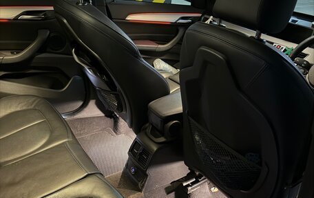 BMW X1, 2017 год, 2 310 000 рублей, 5 фотография