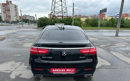 Mercedes-Benz GLE Coupe, 2015 год, 3 500 000 рублей, 8 фотография