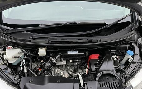 Honda Stepwgn IV, 2015 год, 1 800 000 рублей, 30 фотография