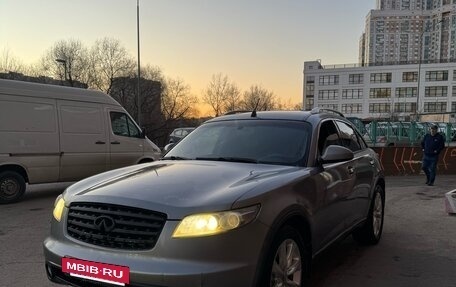Infiniti FX I, 2004 год, 650 000 рублей, 7 фотография