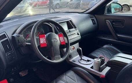 Infiniti FX I, 2004 год, 650 000 рублей, 5 фотография