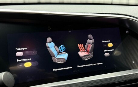 Geely Tugella FY11, 2022 год, 2 999 000 рублей, 18 фотография
