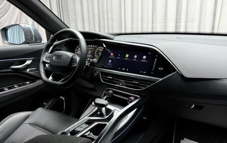 Geely Tugella FY11, 2022 год, 2 999 000 рублей, 12 фотография