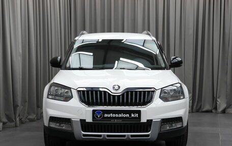 Skoda Yeti I рестайлинг, 2015 год, 1 490 000 рублей, 2 фотография