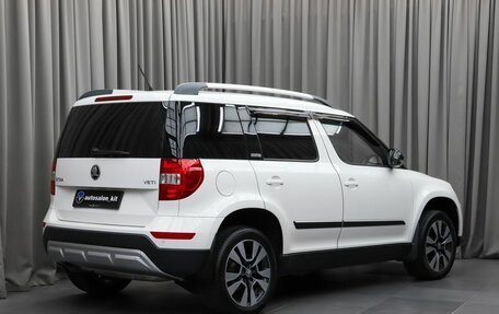 Skoda Yeti I рестайлинг, 2015 год, 1 490 000 рублей, 4 фотография