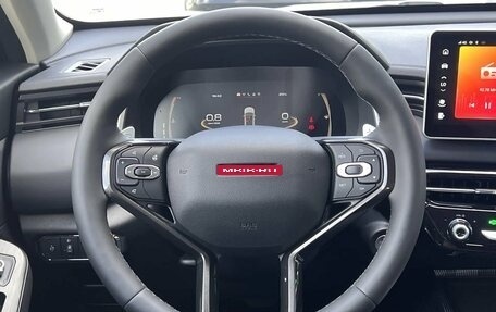 Haval Jolion, 2026 год, 2 649 000 рублей, 11 фотография