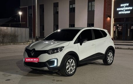Renault Kaptur I рестайлинг, 2017 год, 1 375 000 рублей, 2 фотография